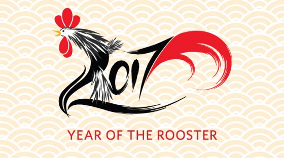 new year year of the rooster lunar new year dinner 2017 year of the rooster alumni ubc new year year of the rooster lunar new year dinner 2017 year of the rooster alumni ubc