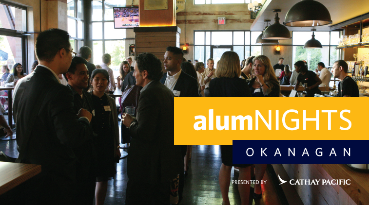 alumNIGHTS Okanagan - Presented by Cathay Pacific