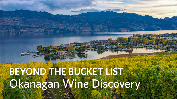 Discover The Wines of the Okanagan with Howard Soon