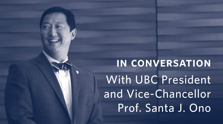 alumni UBC The UBC Alumni Association homepage